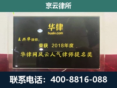 灯塔-企业展示图