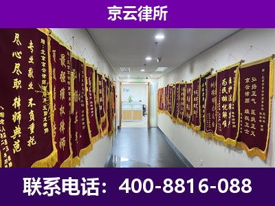灯塔-企业展示图